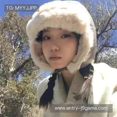 姜颖葵